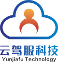 成都云驾服科技有限公司