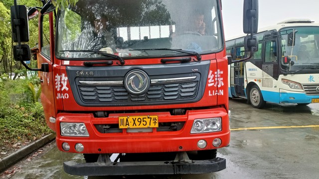 "智慧驾培:科技赋能下的驾驶教育革新"