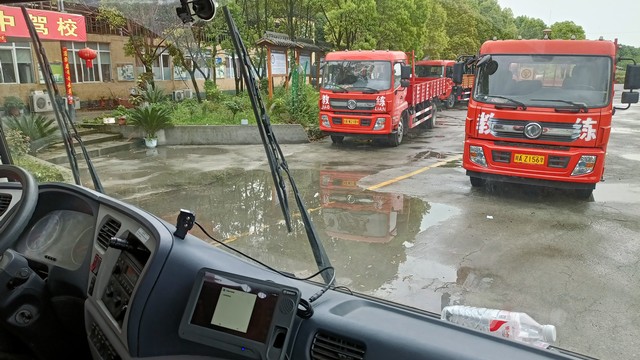 "智慧驾培:科技助力驾驶教育的新趋势"