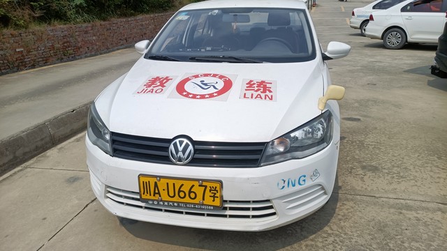体验智慧驾培,感受科技魅力