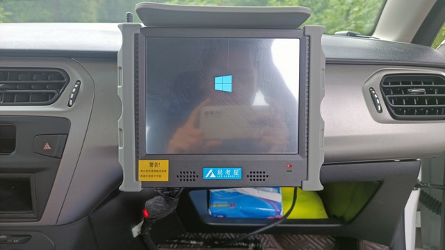 体验智慧驾培,开启驾驶学习新篇章