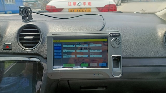 探索智慧驾培,提升驾驶安全意识